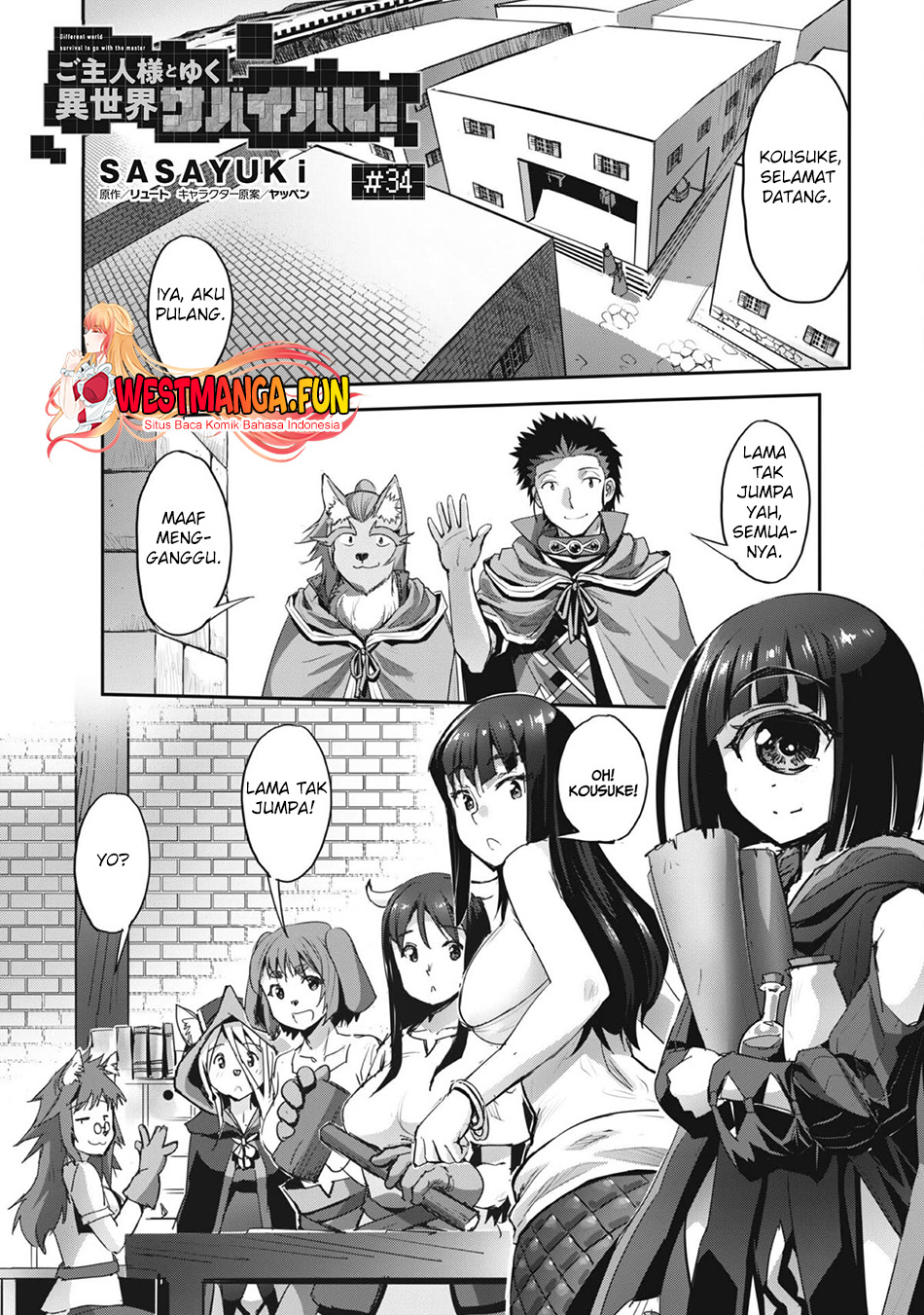 Craft Game no Nouryoku de Isekai Kouryaku!! Chapter 34 - halaman 2