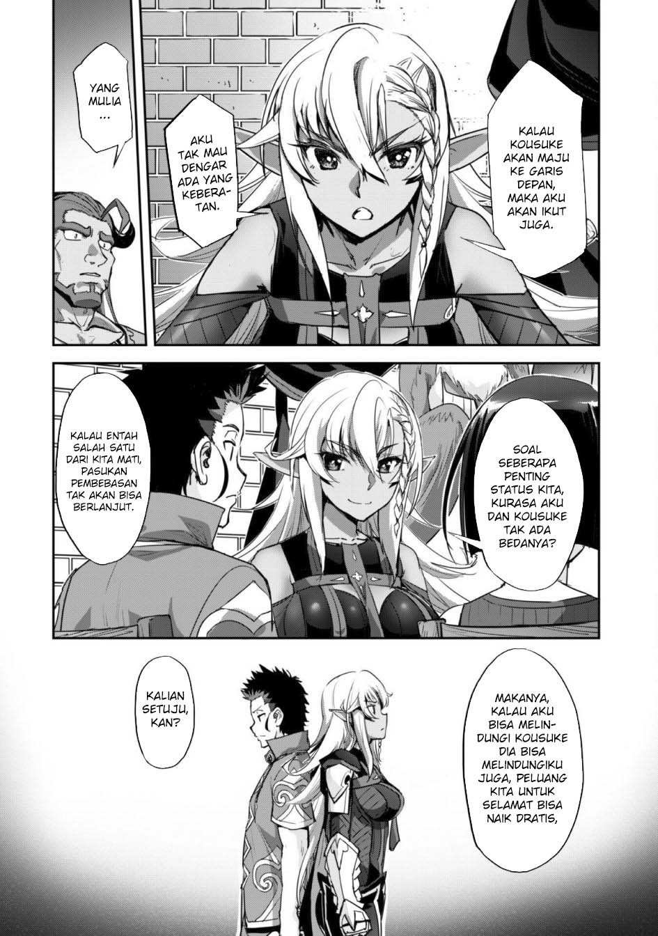 Craft Game no Nouryoku de Isekai Kouryaku!! Chapter 35 - halaman 12
