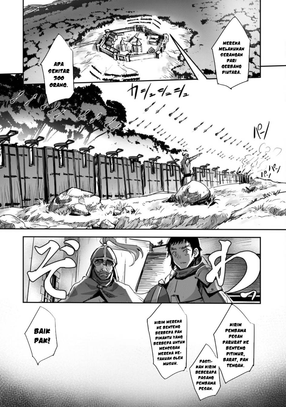 Craft Game no Nouryoku de Isekai Kouryaku!! Chapter 36 - halaman 6