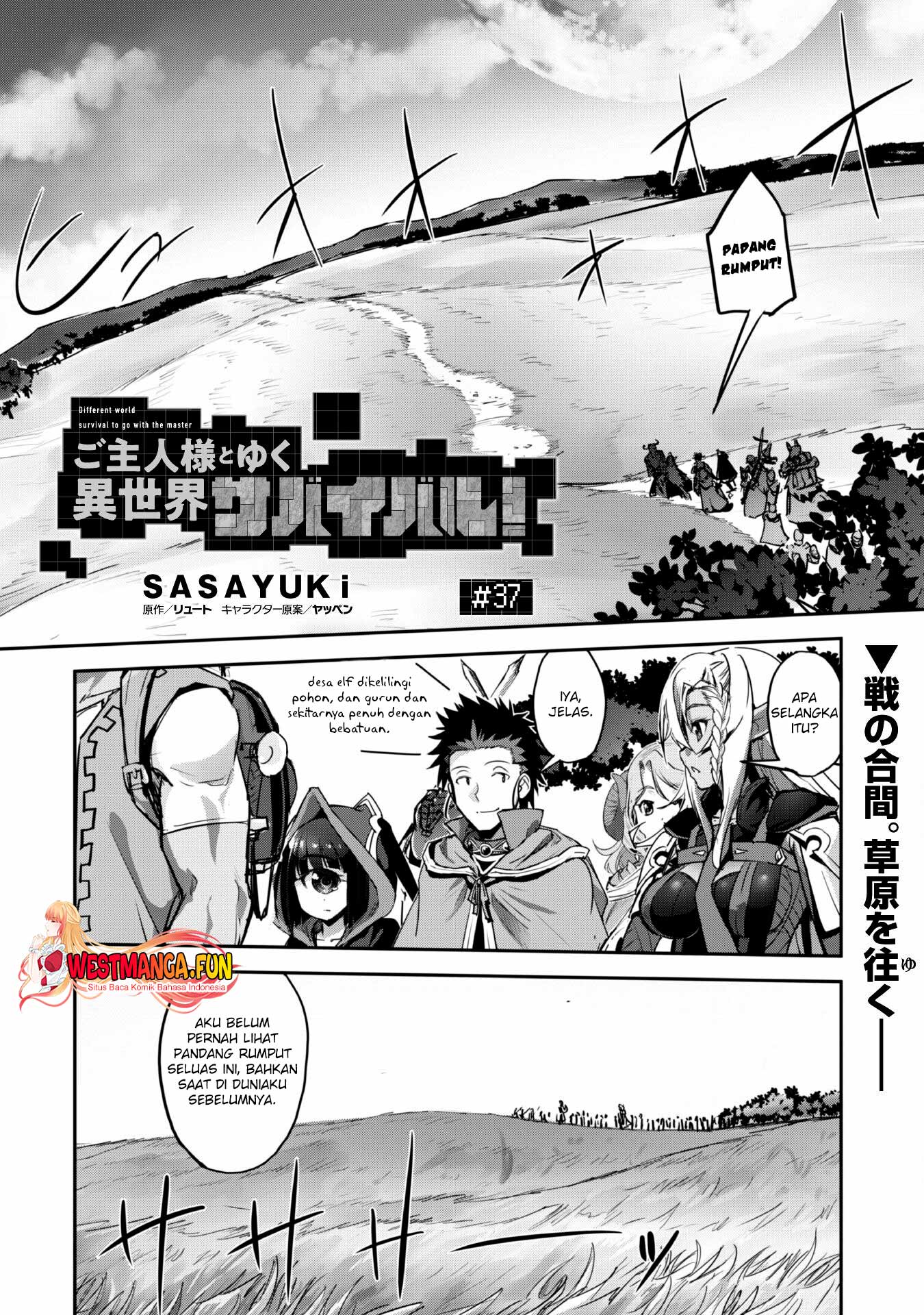 Craft Game no Nouryoku de Isekai Kouryaku!! Chapter 37 - halaman 4