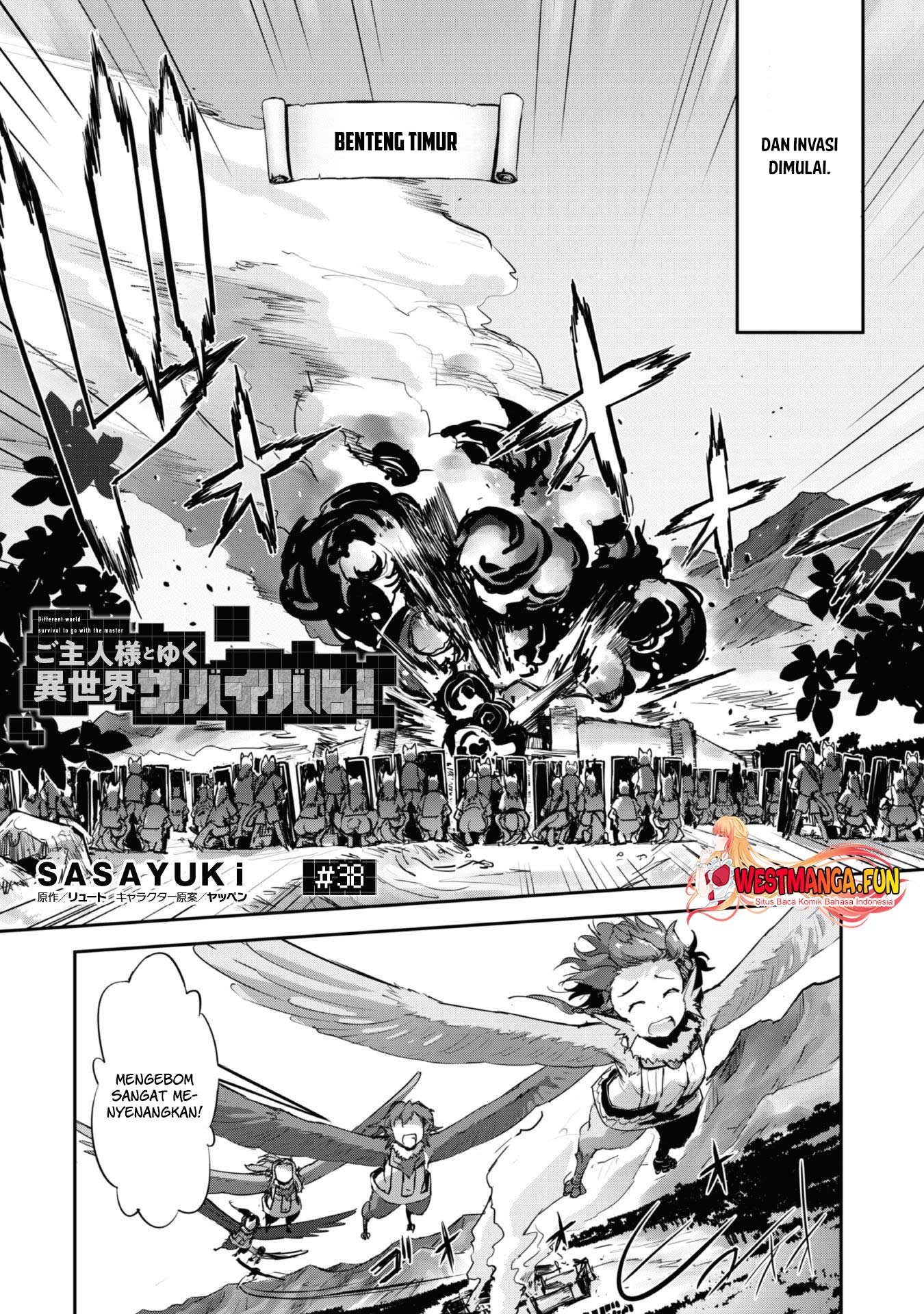 Craft Game no Nouryoku de Isekai Kouryaku!! Chapter 38 - halaman 5