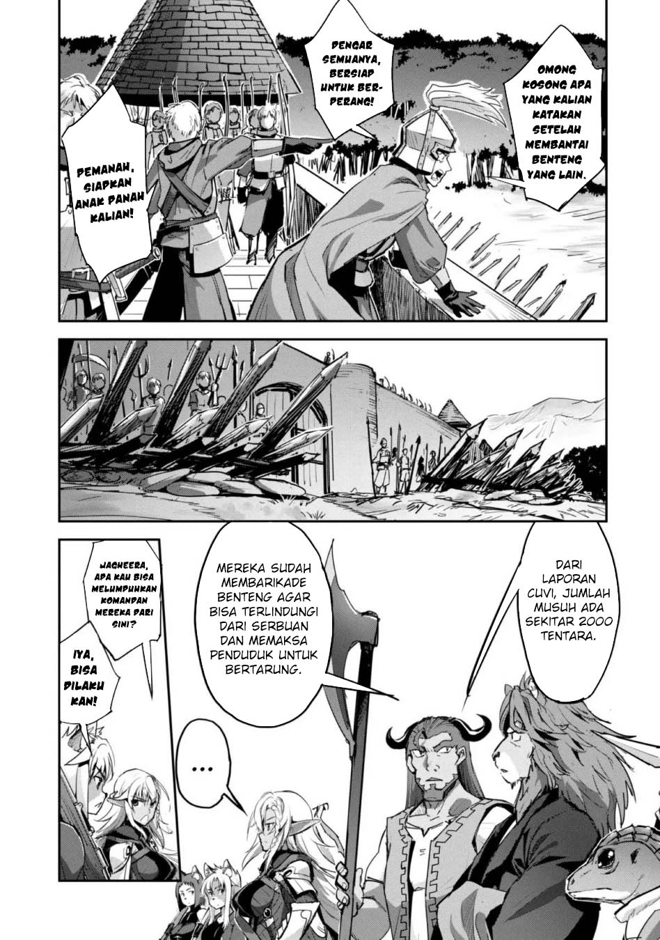 Craft Game no Nouryoku de Isekai Kouryaku!! Chapter 39 - halaman 4