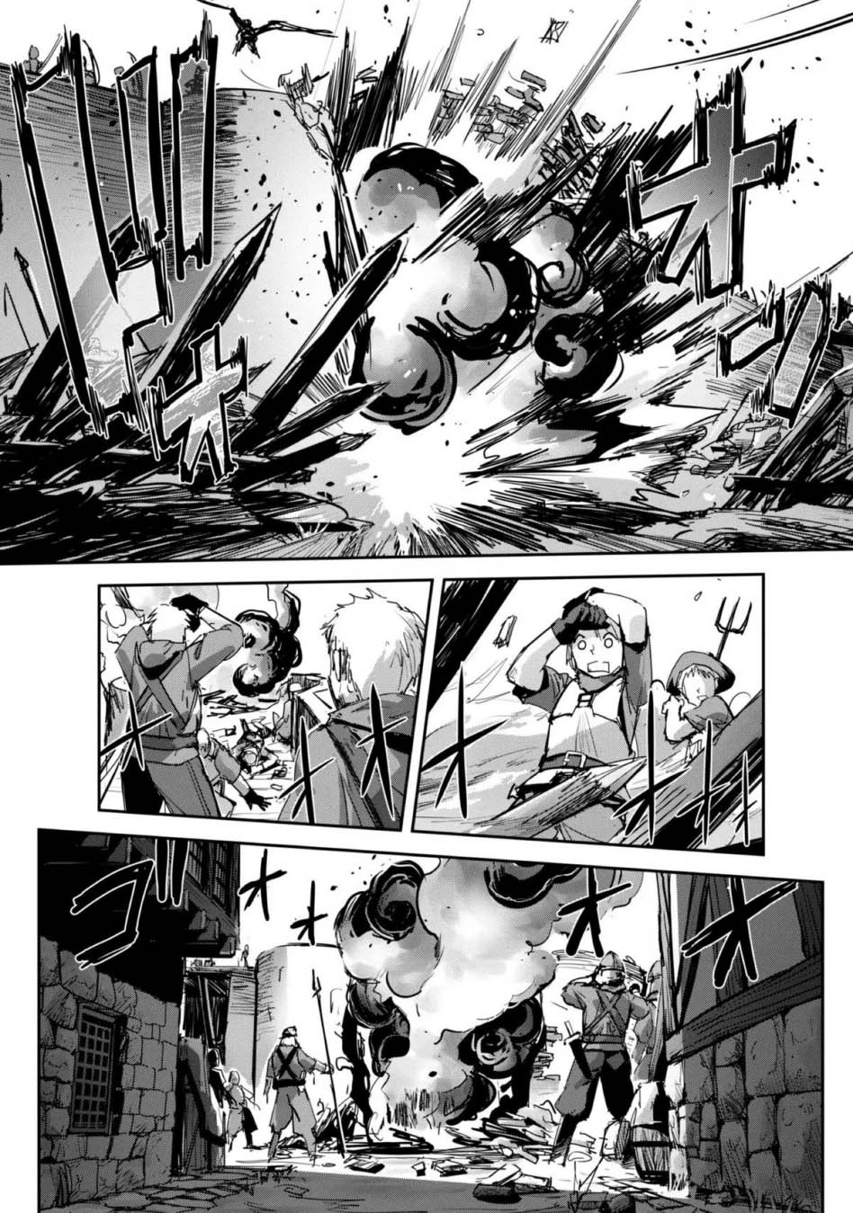 Craft Game no Nouryoku de Isekai Kouryaku!! Chapter 39 - halaman 9