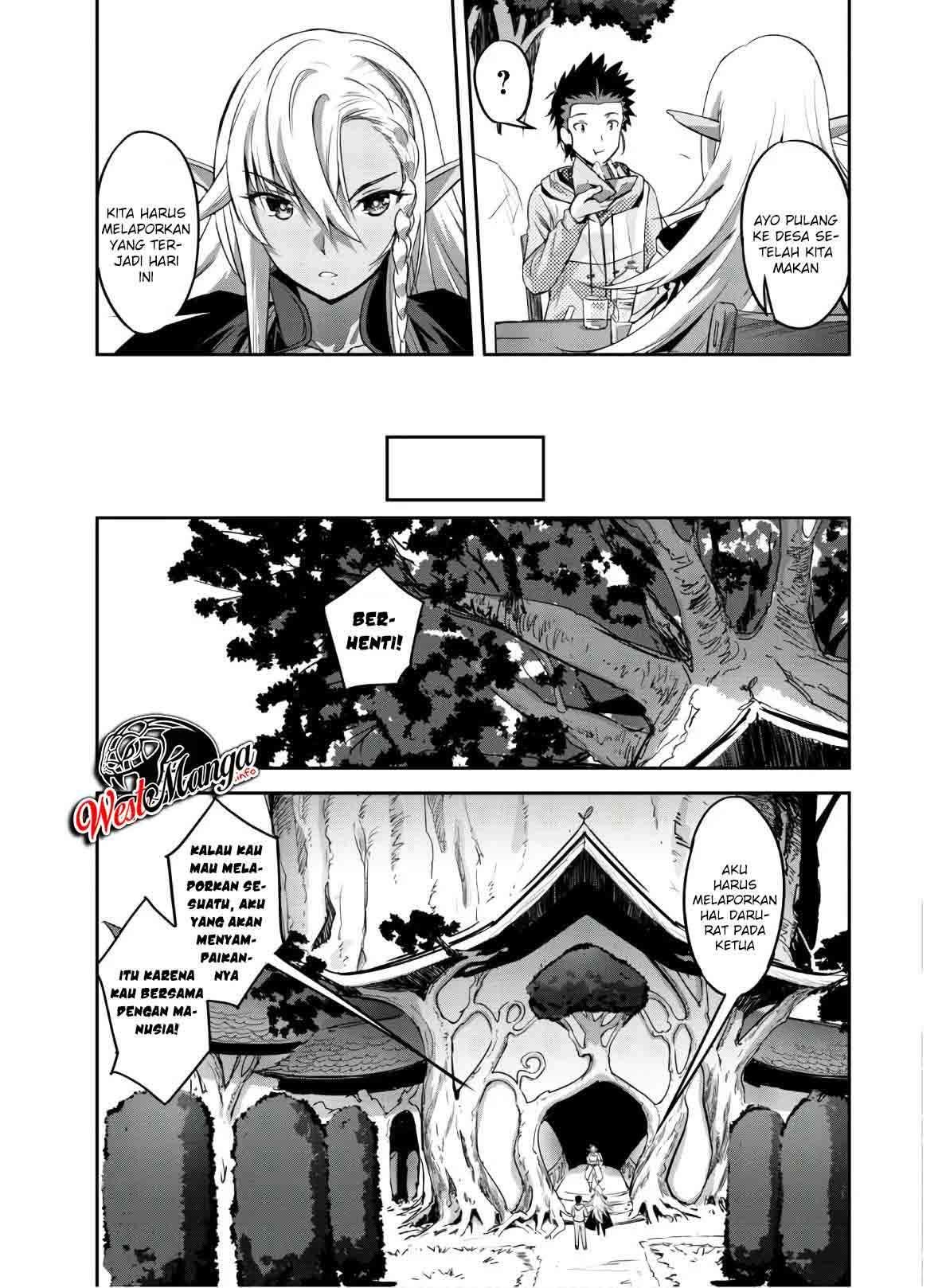 Craft Game no Nouryoku de Isekai Kouryaku!! Chapter 4 - halaman 15