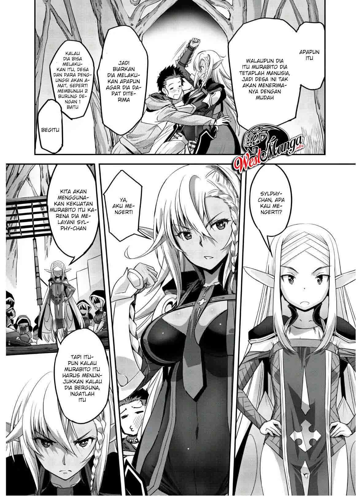 Craft Game no Nouryoku de Isekai Kouryaku!! Chapter 4 - halaman 23