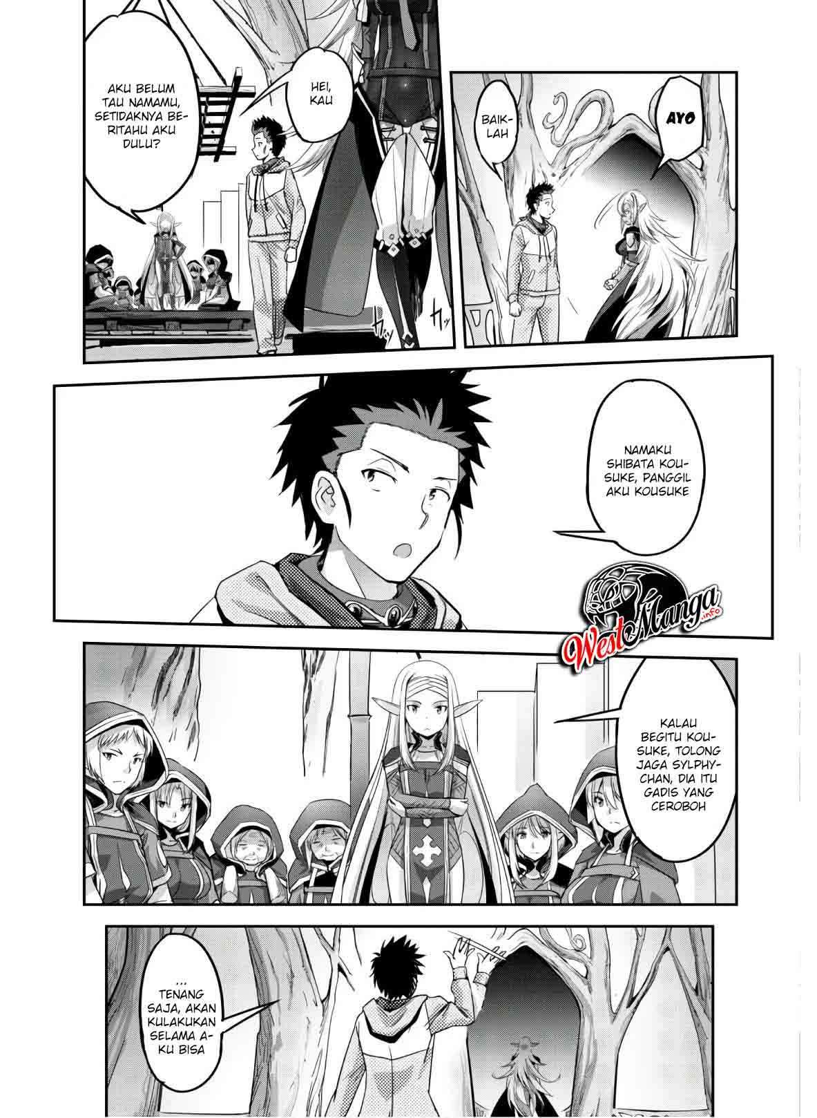 Craft Game no Nouryoku de Isekai Kouryaku!! Chapter 4 - halaman 24