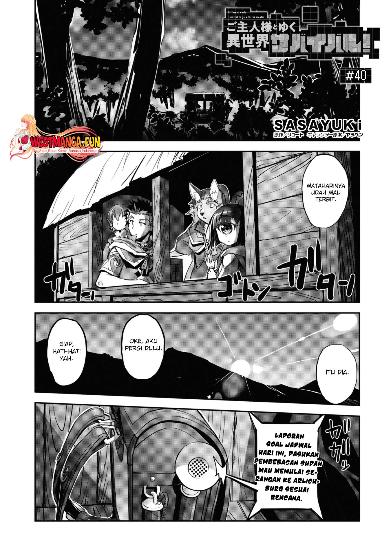 Craft Game no Nouryoku de Isekai Kouryaku!! Chapter 40 - halaman 3