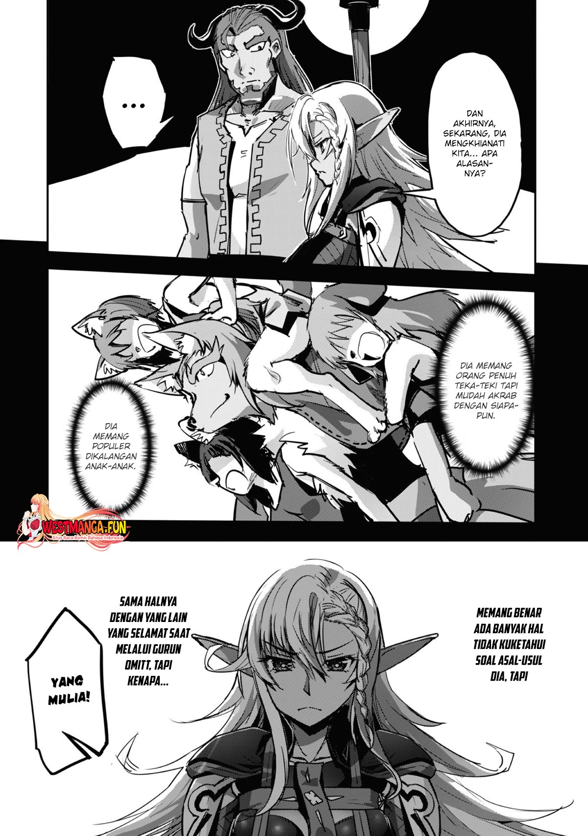 Craft Game no Nouryoku de Isekai Kouryaku!! Chapter 42 - halaman 7
