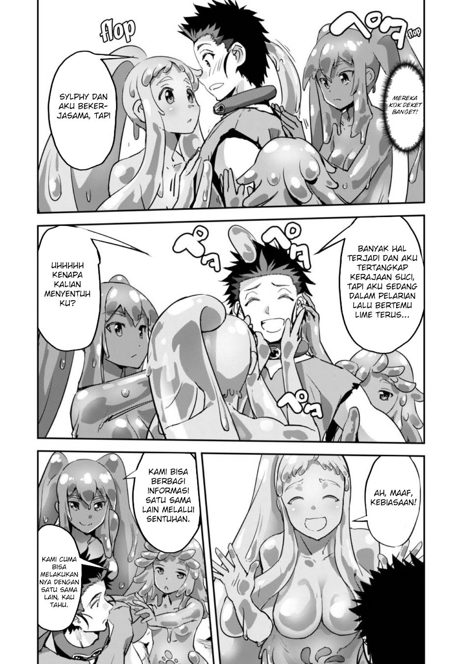 Craft Game no Nouryoku de Isekai Kouryaku!! Chapter 44 - halaman 6