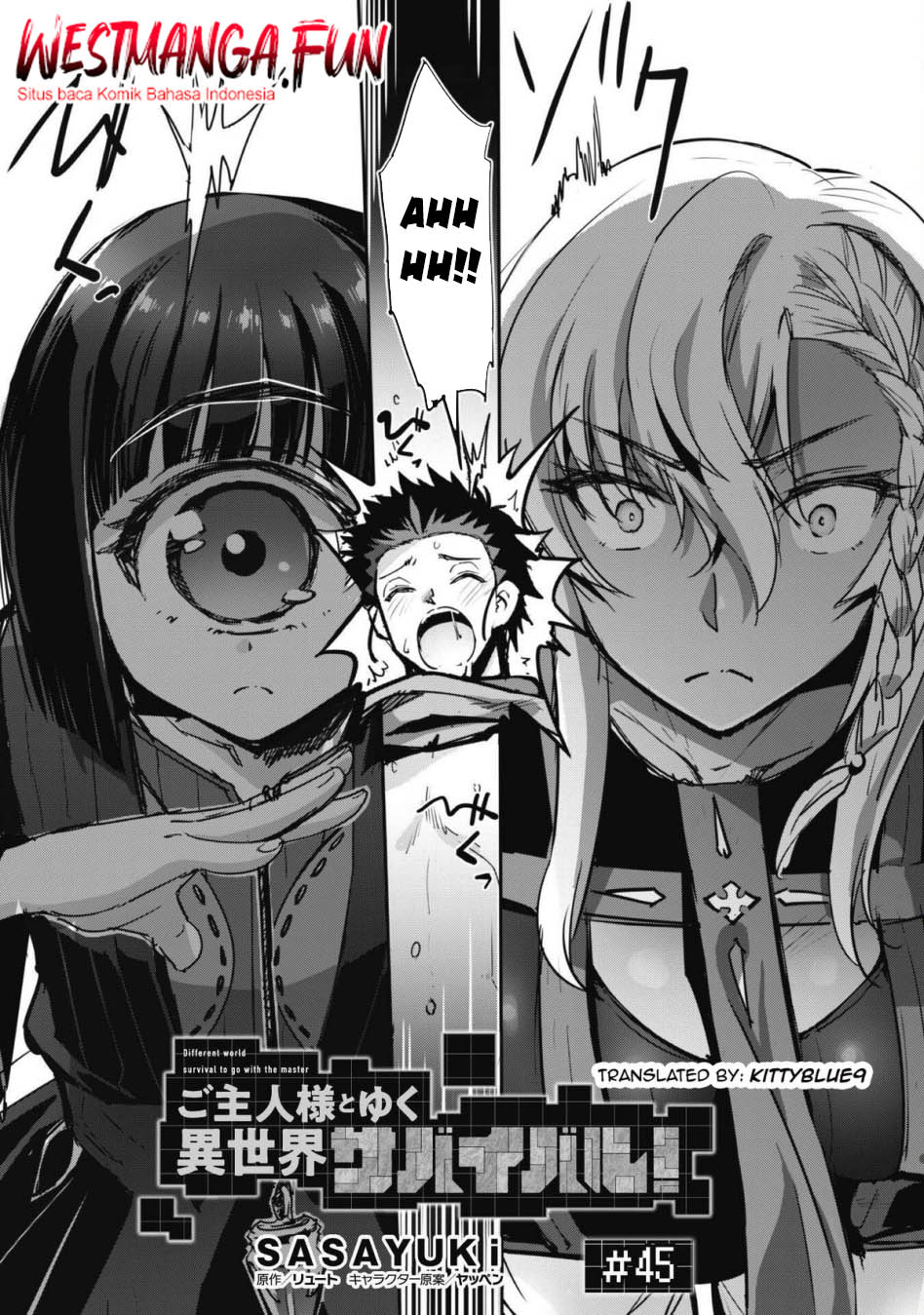 Craft Game no Nouryoku de Isekai Kouryaku!! Chapter 45 - halaman 2