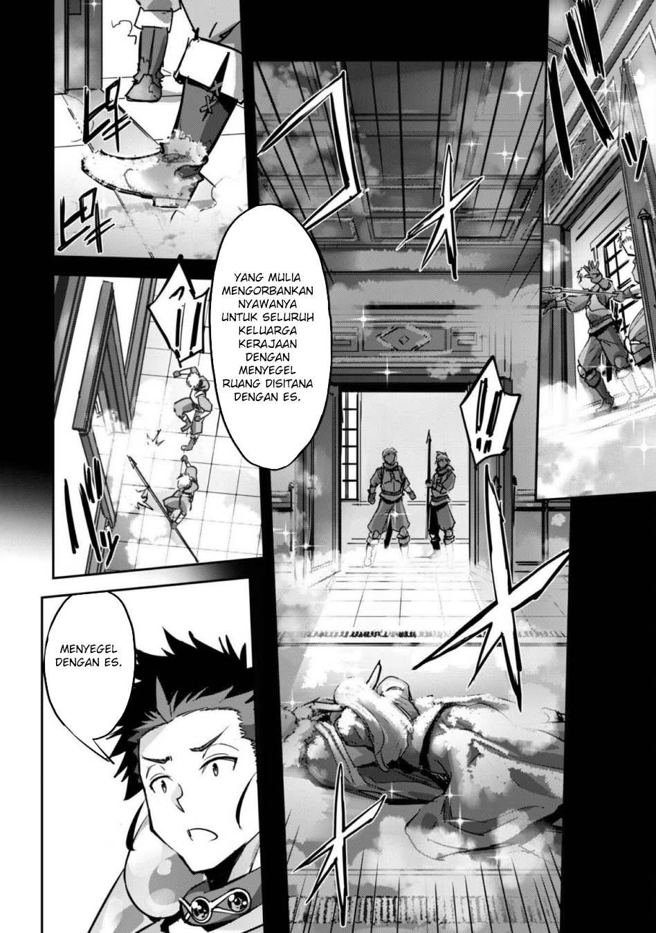 Craft Game no Nouryoku de Isekai Kouryaku!! Chapter 45 - halaman 21