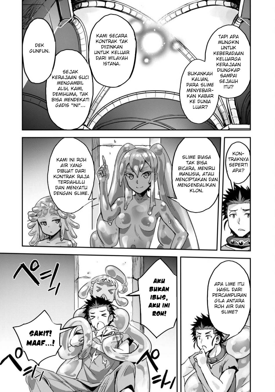Craft Game no Nouryoku de Isekai Kouryaku!! Chapter 45 - halaman 25