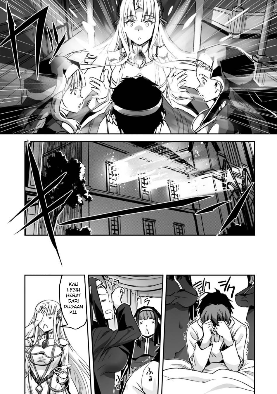 Craft Game no Nouryoku de Isekai Kouryaku!! Chapter 49 - halaman 16