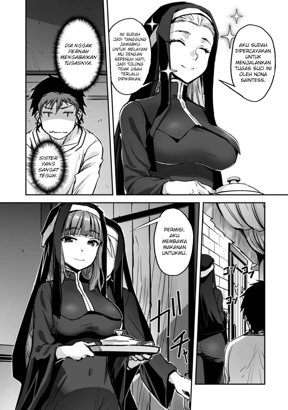 Craft Game no Nouryoku de Isekai Kouryaku!! Chapter 49 - halaman 5
