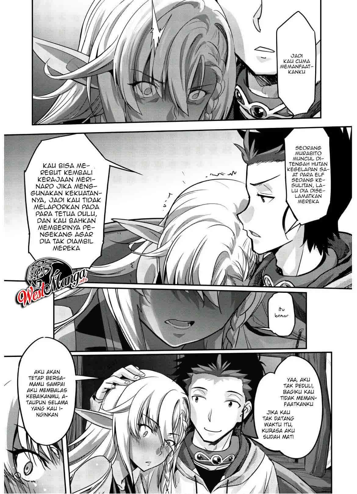 Craft Game no Nouryoku de Isekai Kouryaku!! Chapter 5 - halaman 16
