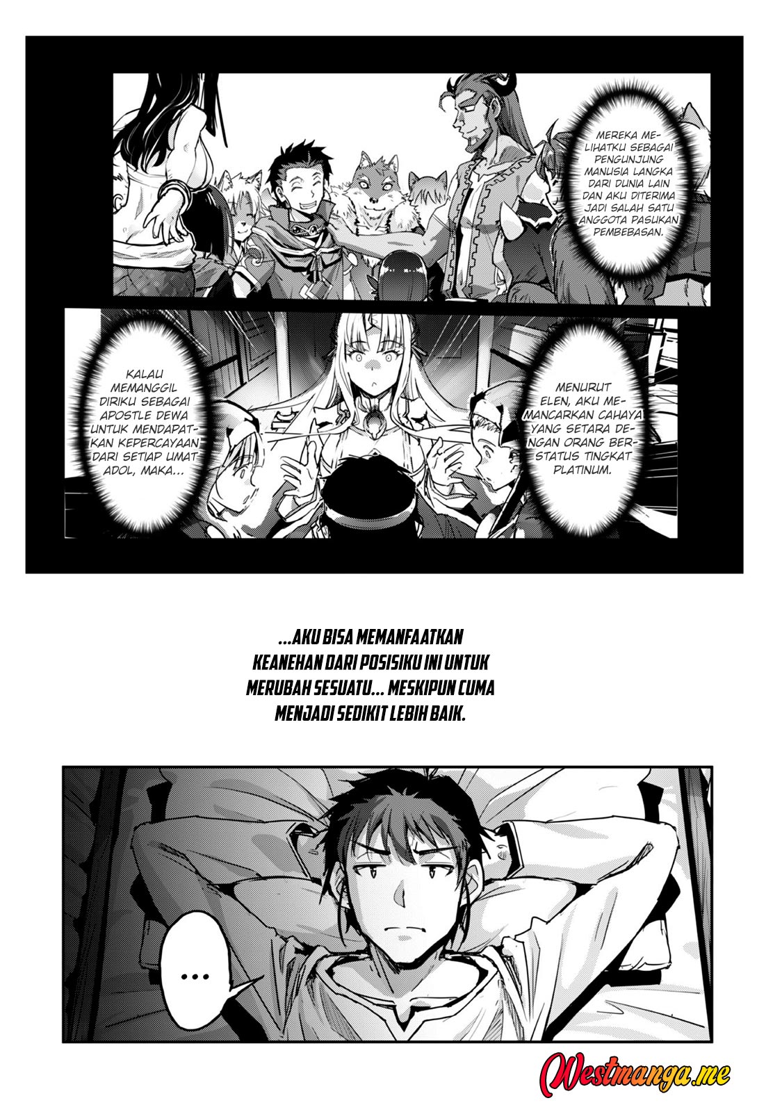 Craft Game no Nouryoku de Isekai Kouryaku!! Chapter 50 - halaman 18