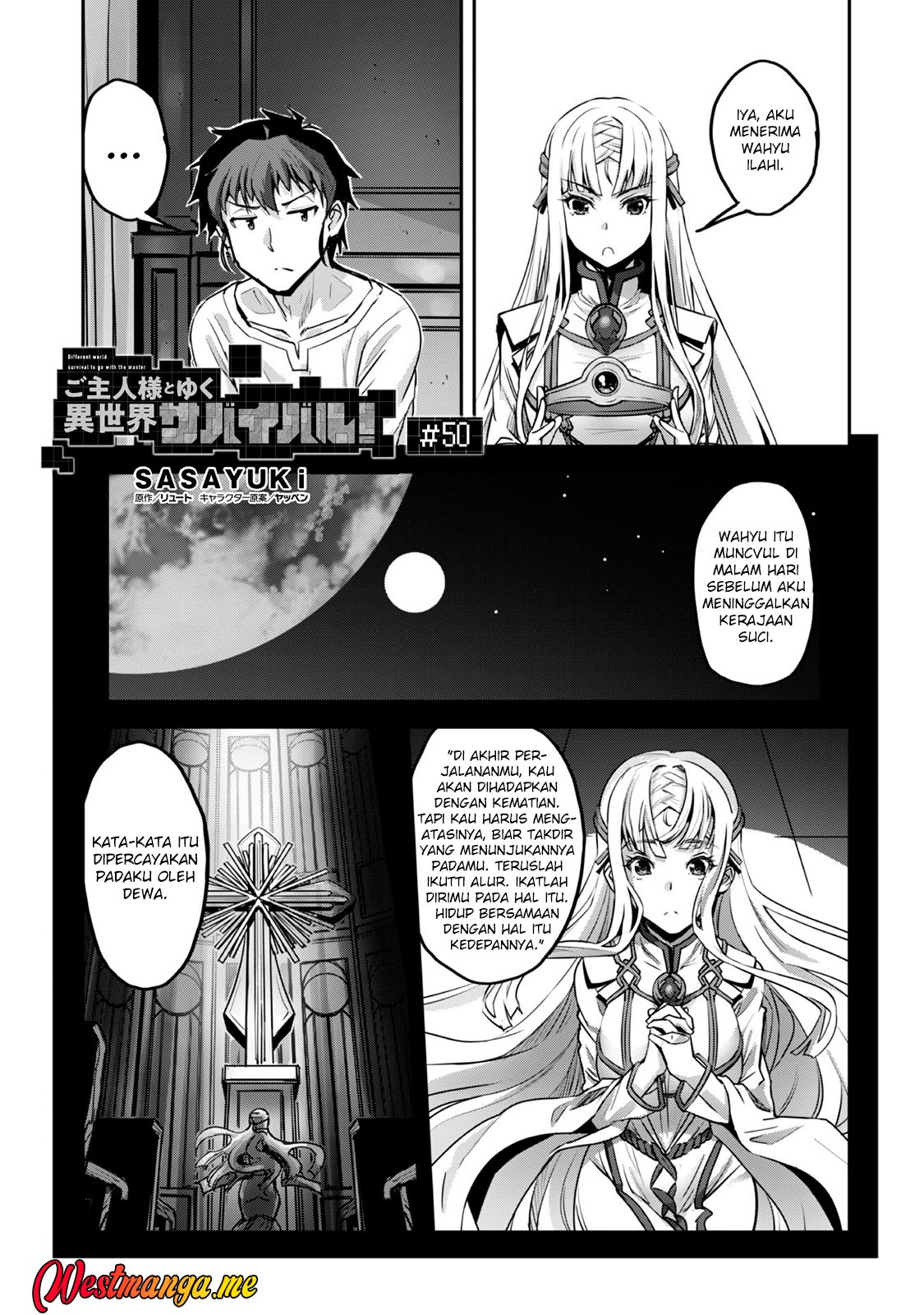 Craft Game no Nouryoku de Isekai Kouryaku!! Chapter 50 - halaman 4