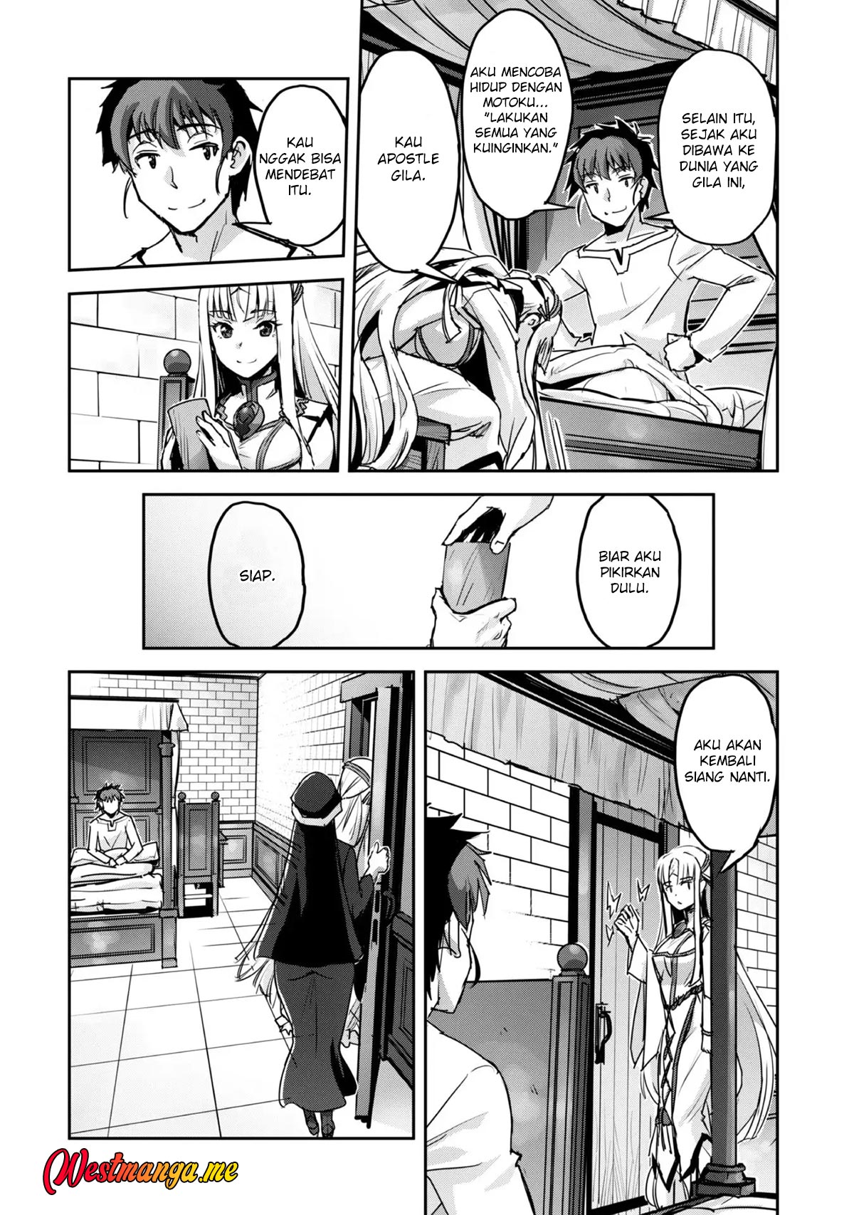 Craft Game no Nouryoku de Isekai Kouryaku!! Chapter 51 - halaman 22
