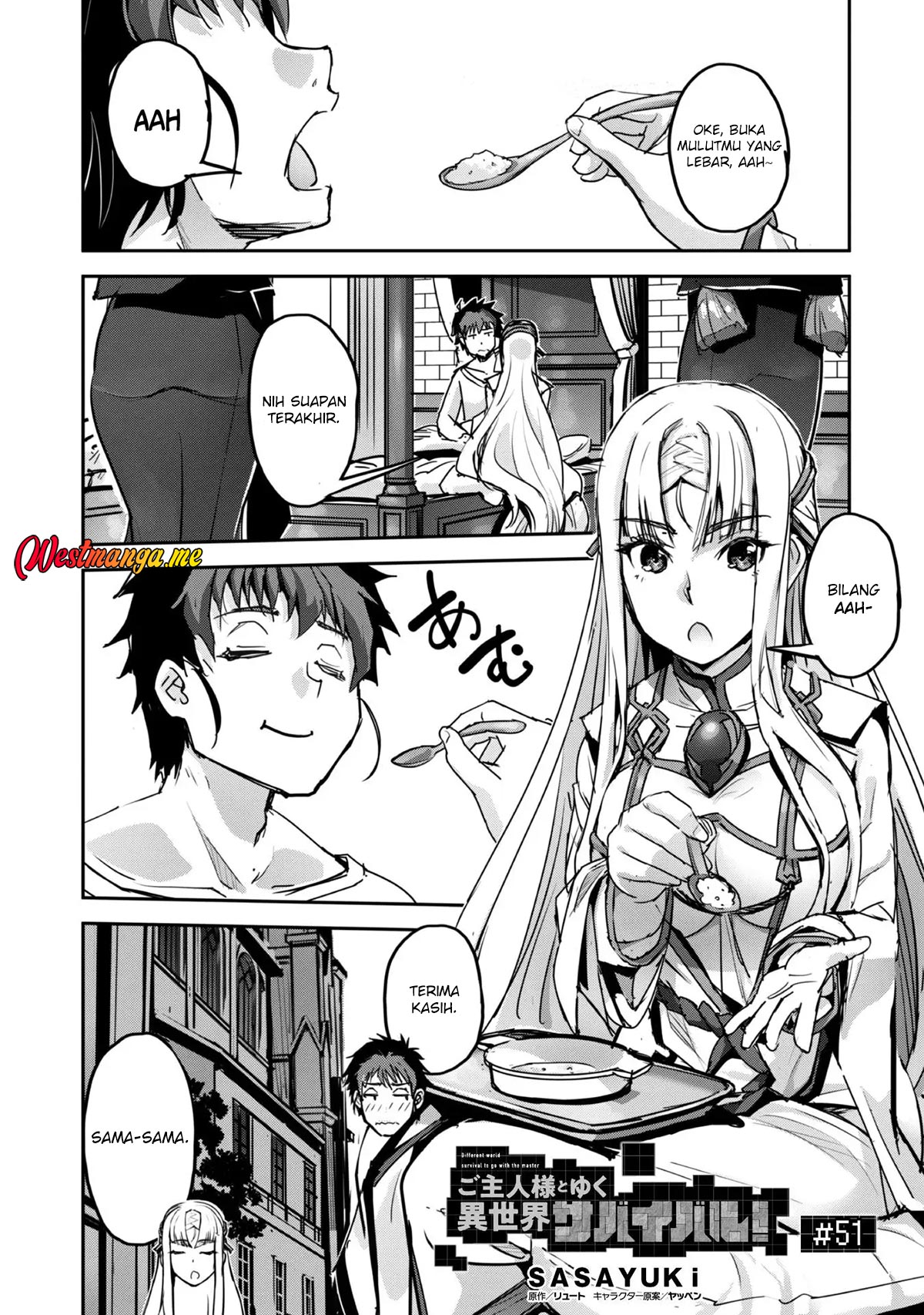 Craft Game no Nouryoku de Isekai Kouryaku!! Chapter 51 - halaman 4