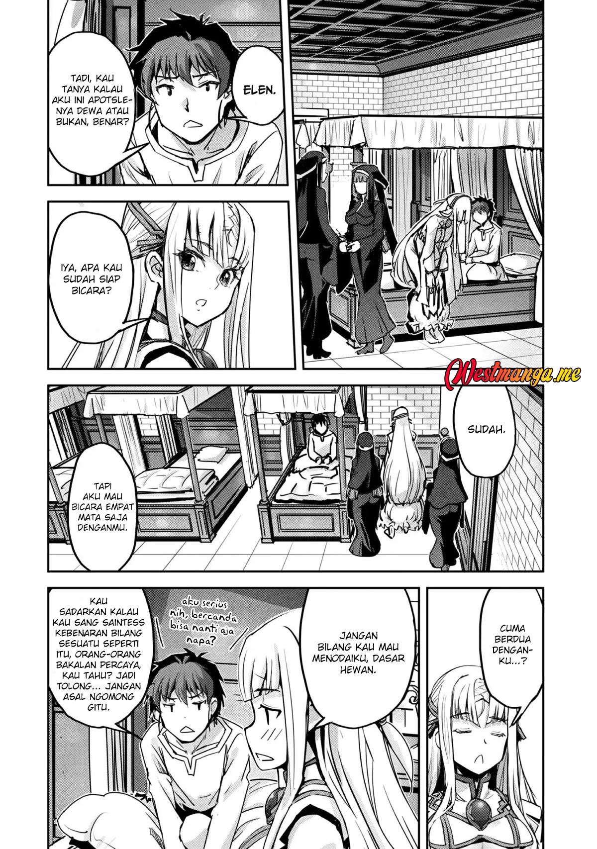 Craft Game no Nouryoku de Isekai Kouryaku!! Chapter 51 - halaman 5