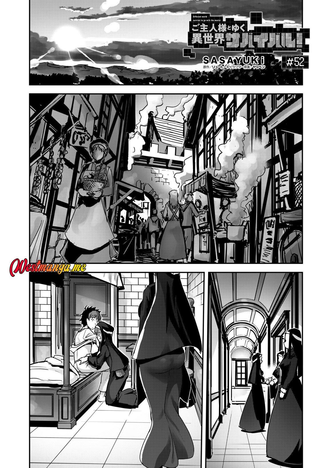 Craft Game no Nouryoku de Isekai Kouryaku!! Chapter 52 - halaman 4