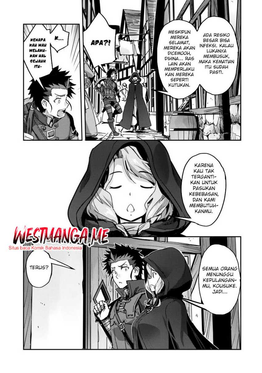 Craft Game no Nouryoku de Isekai Kouryaku!! Chapter 53 - halaman 11