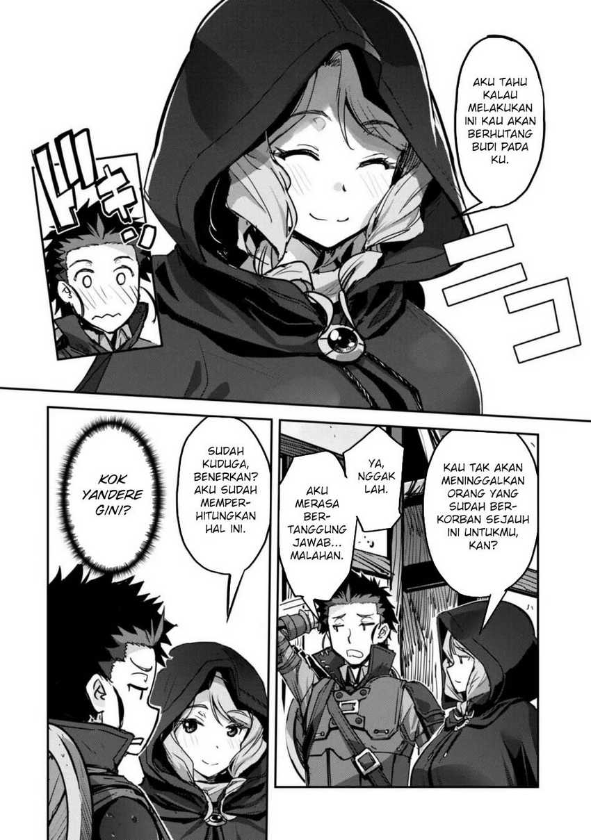 Craft Game no Nouryoku de Isekai Kouryaku!! Chapter 53 - halaman 12