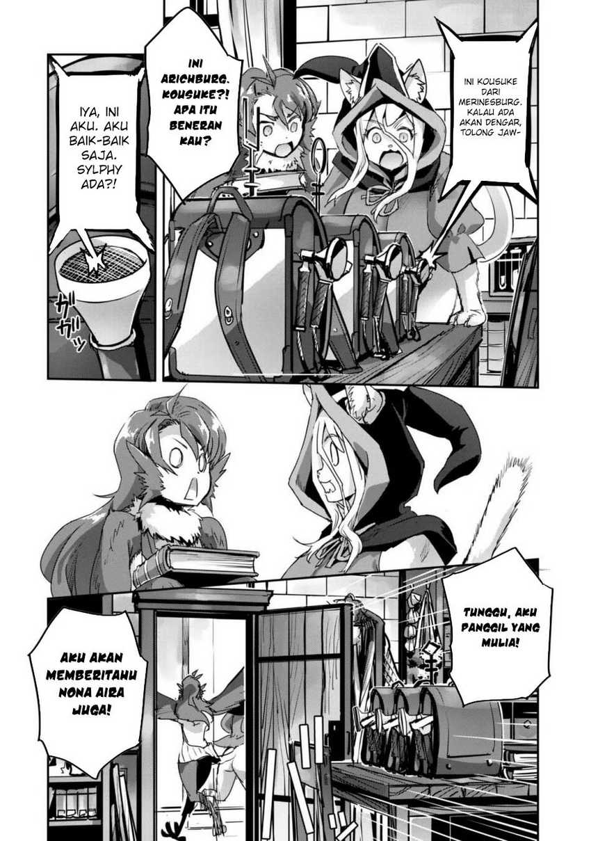 Craft Game no Nouryoku de Isekai Kouryaku!! Chapter 53 - halaman 27