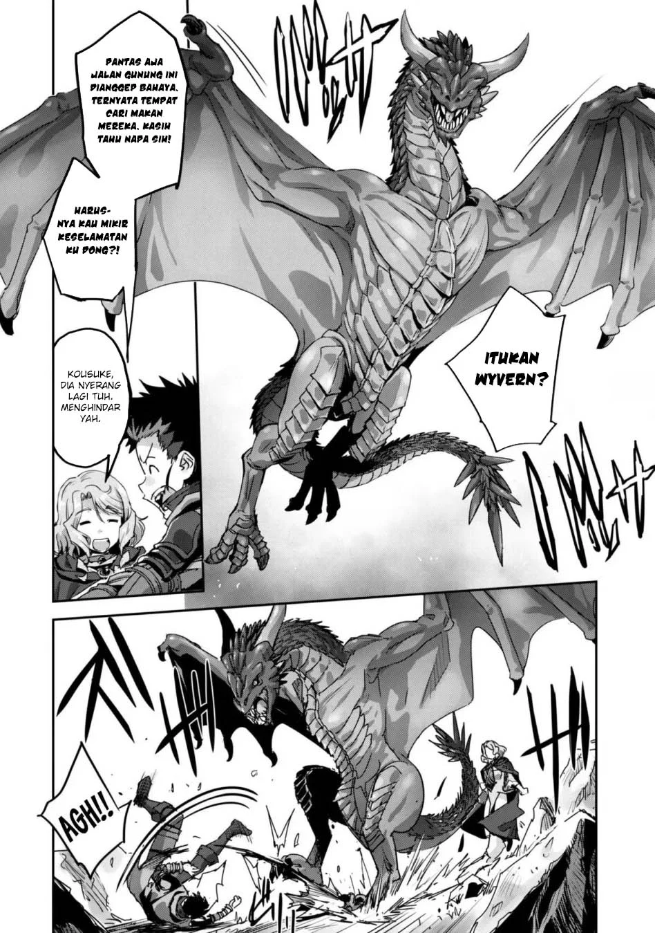 Craft Game no Nouryoku de Isekai Kouryaku!! Chapter 55 - halaman 18