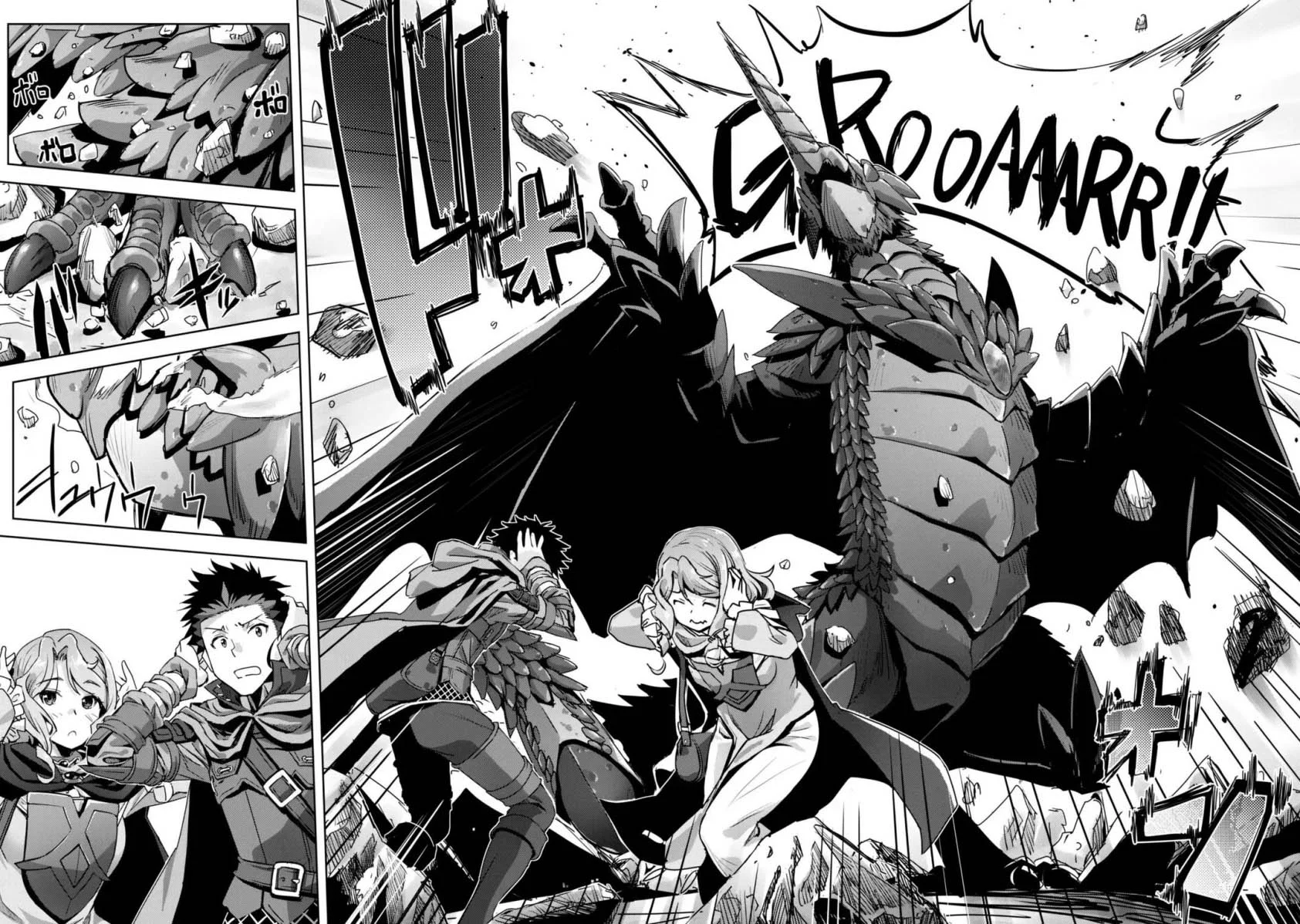 Craft Game no Nouryoku de Isekai Kouryaku!! Chapter 55 - halaman 24