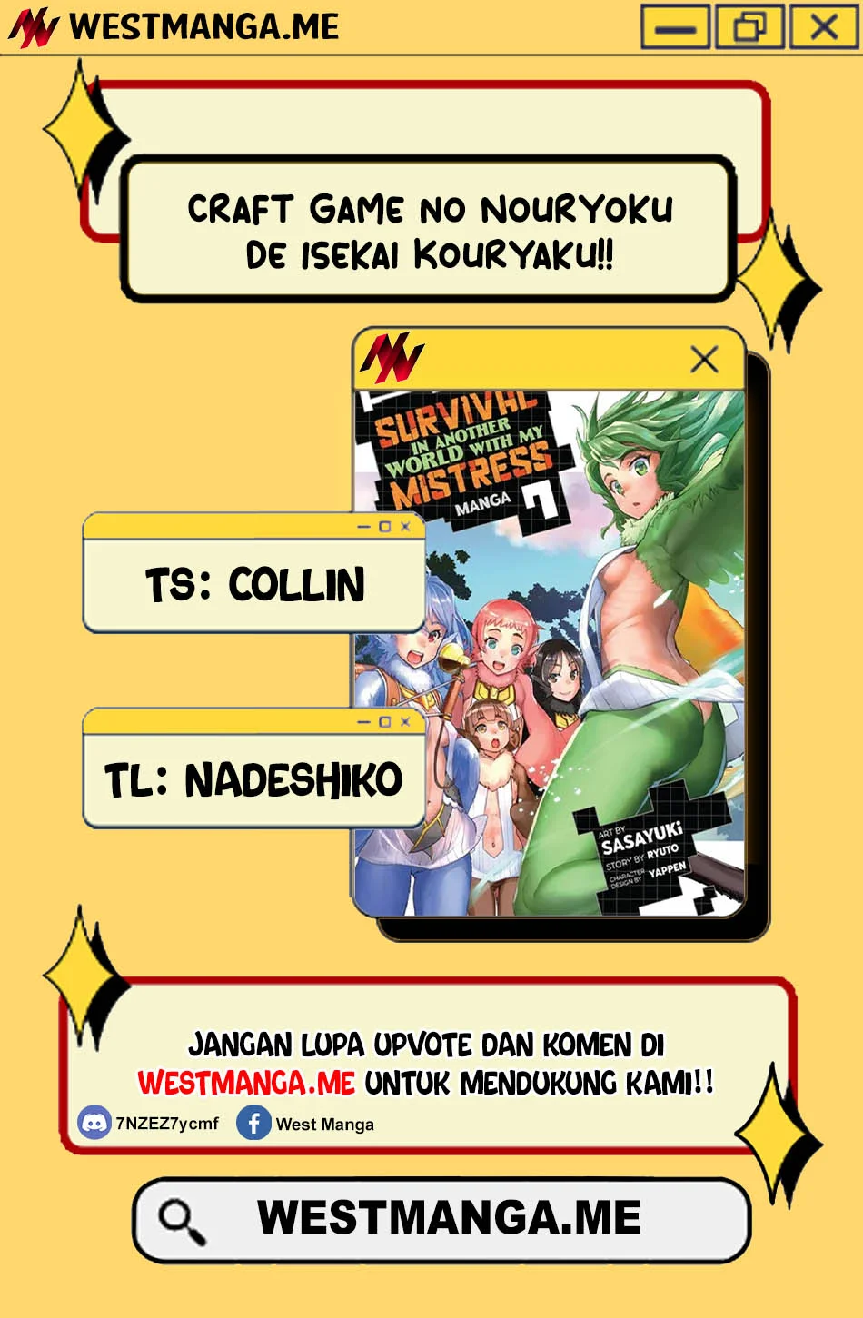 Craft Game no Nouryoku de Isekai Kouryaku!! Chapter 55 - halaman 3