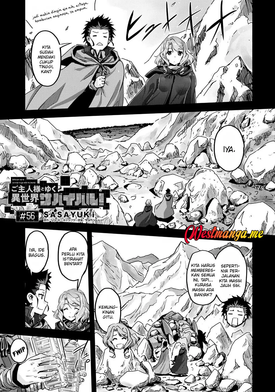Craft Game no Nouryoku de Isekai Kouryaku!! Chapter 56 - halaman 2