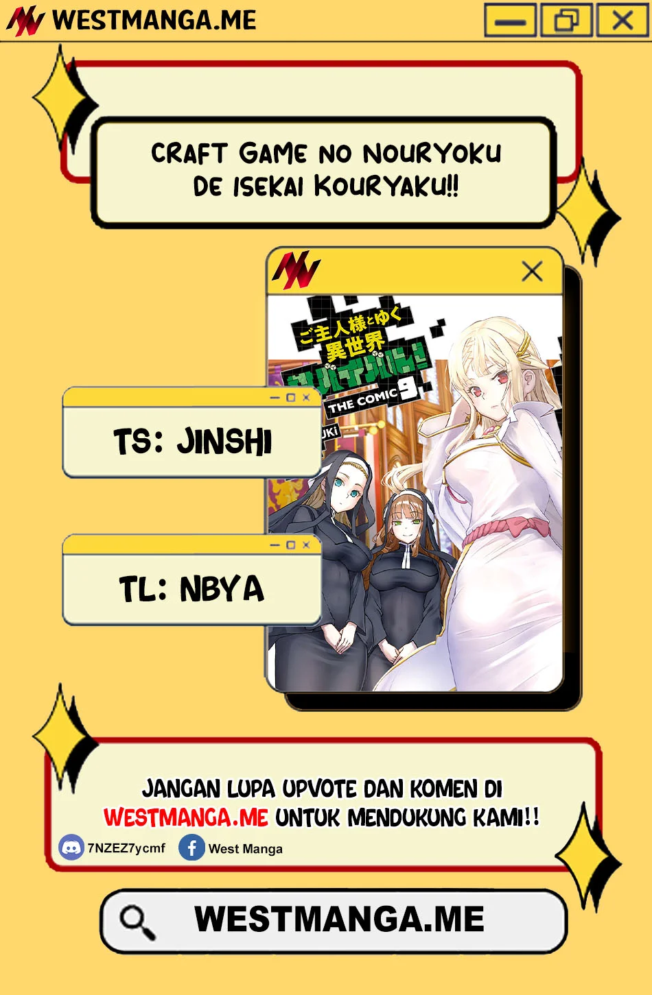 Craft Game no Nouryoku de Isekai Kouryaku!! Chapter 56 - halaman 3