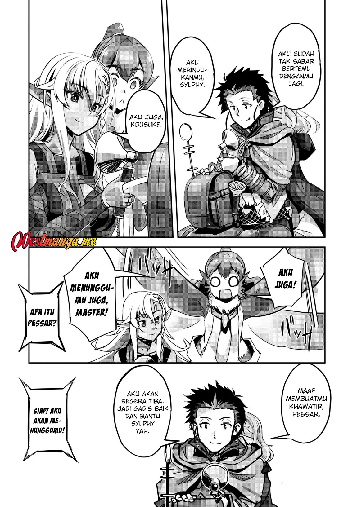 Craft Game no Nouryoku de Isekai Kouryaku!! Chapter 57 - halaman 16