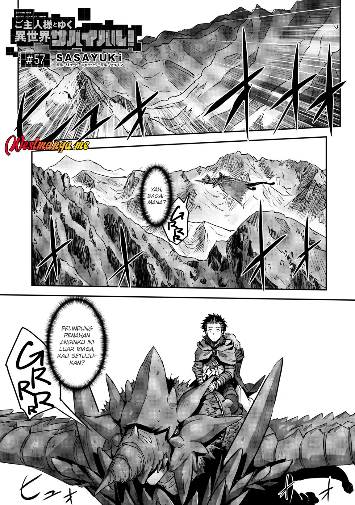 Craft Game no Nouryoku de Isekai Kouryaku!! Chapter 57 - halaman 4