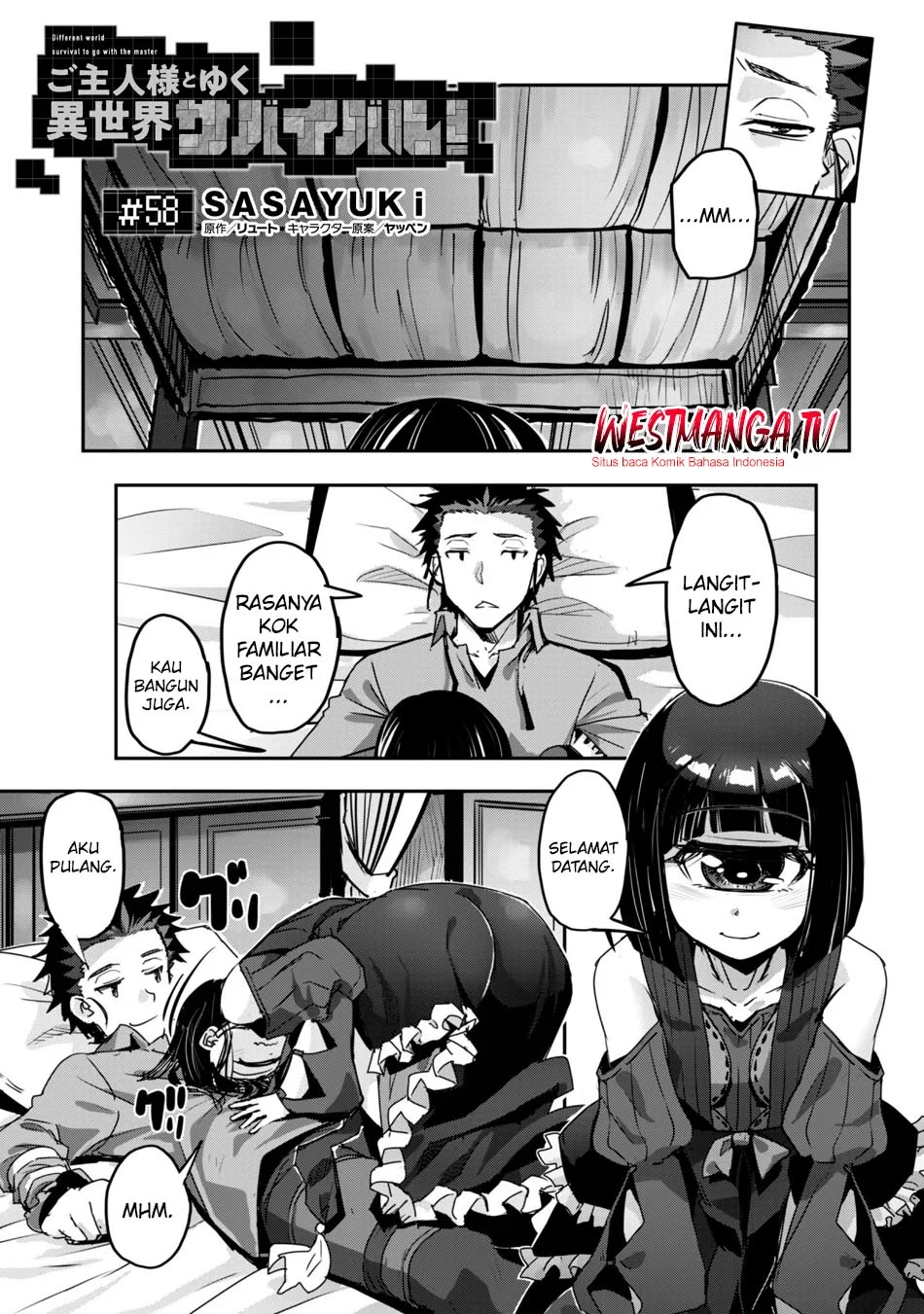 Craft Game no Nouryoku de Isekai Kouryaku!! Chapter 58 - halaman 2