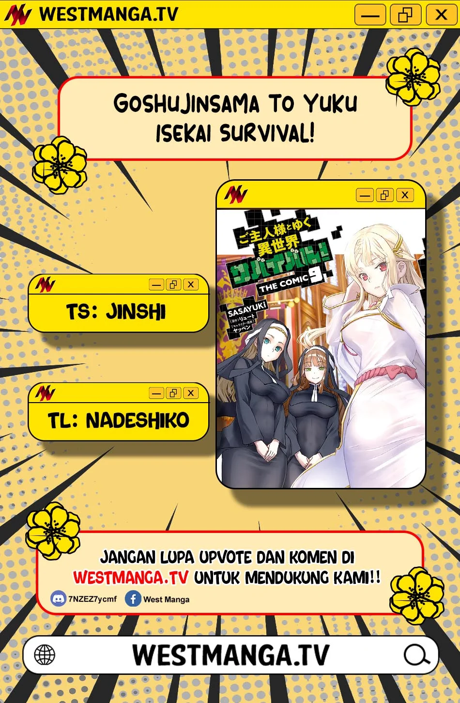Craft Game no Nouryoku de Isekai Kouryaku!! Chapter 58 - halaman 3