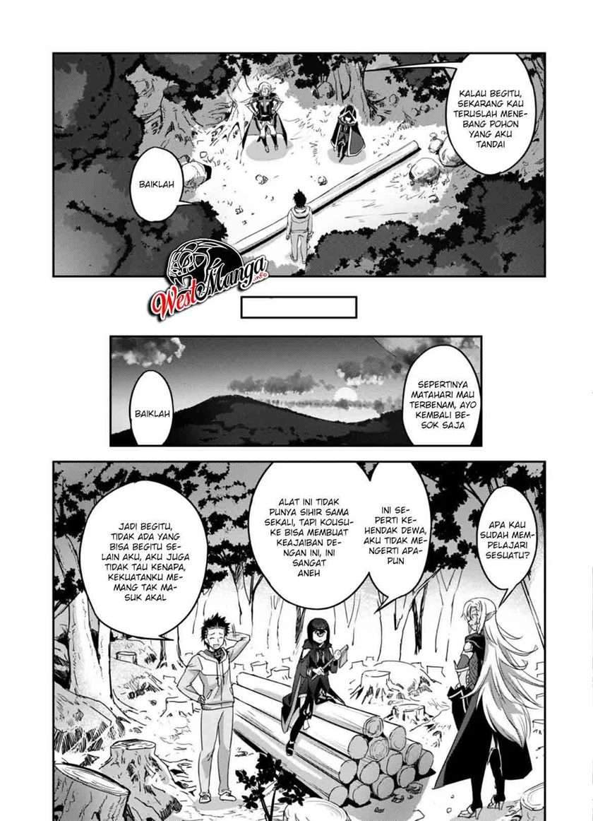 Craft Game no Nouryoku de Isekai Kouryaku!! Chapter 6 - halaman 26