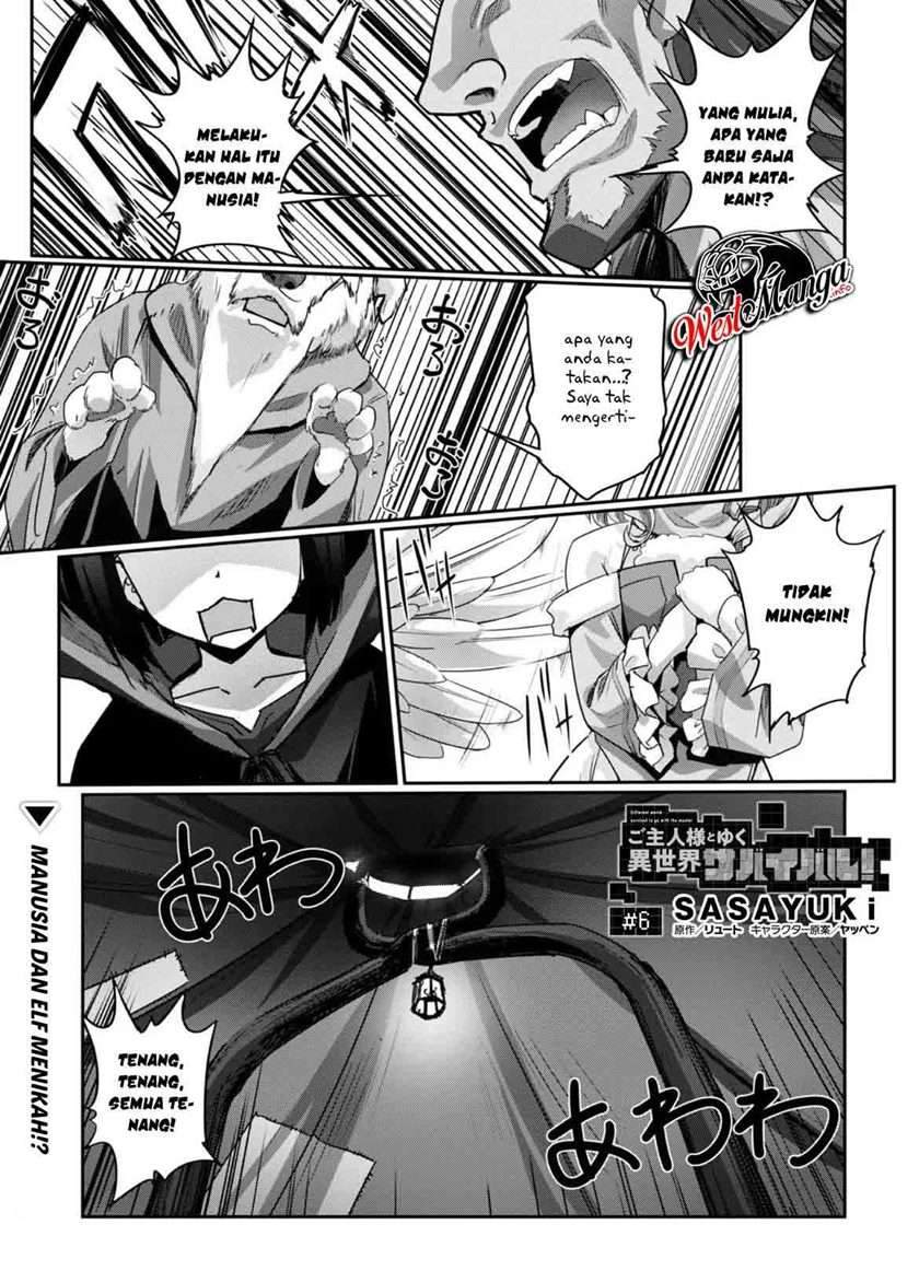 Craft Game no Nouryoku de Isekai Kouryaku!! Chapter 6 - halaman 3