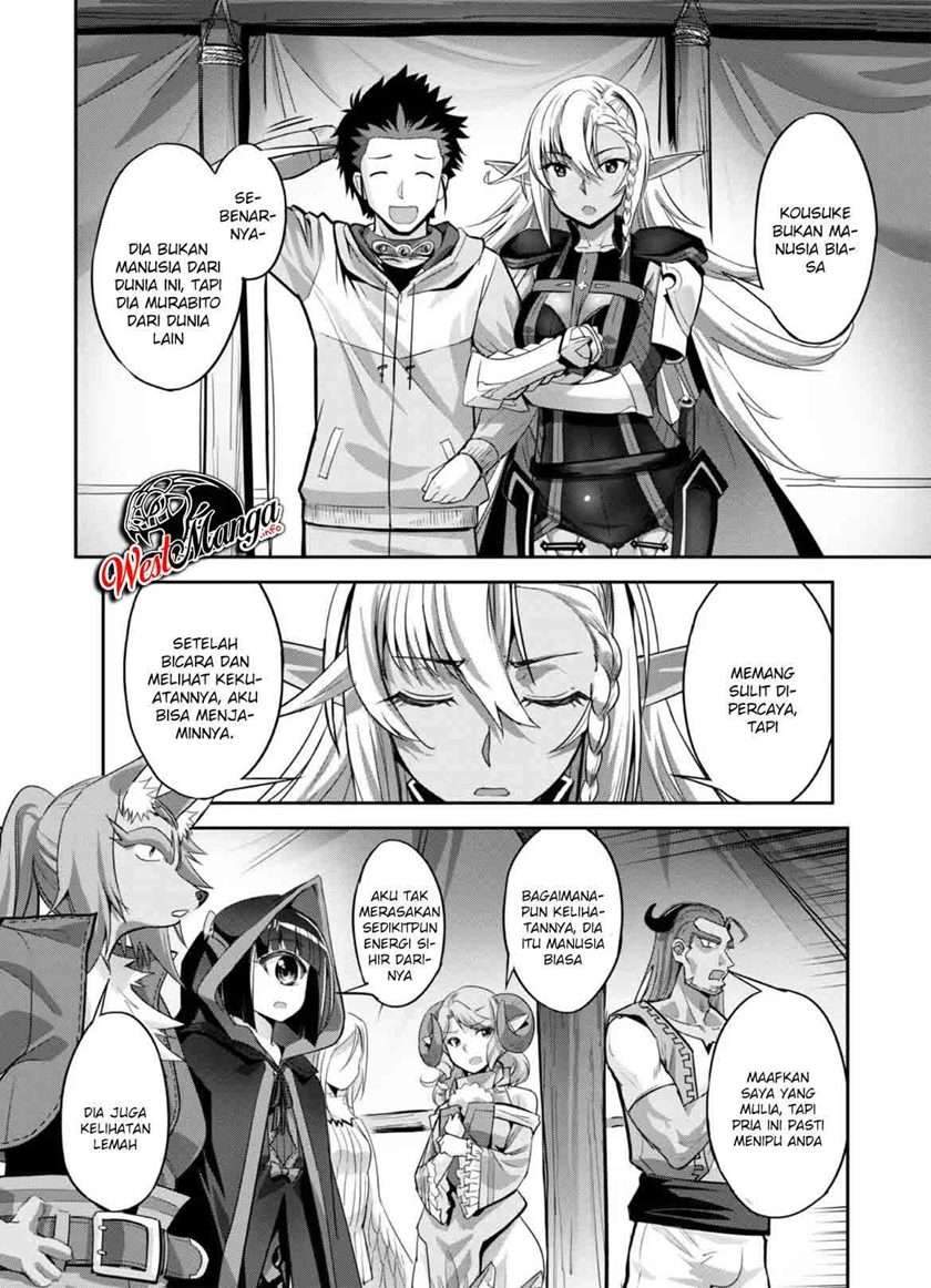 Craft Game no Nouryoku de Isekai Kouryaku!! Chapter 6 - halaman 4