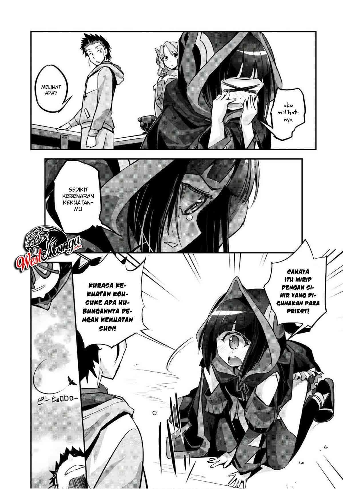 Craft Game no Nouryoku de Isekai Kouryaku!! Chapter 8 - halaman 17