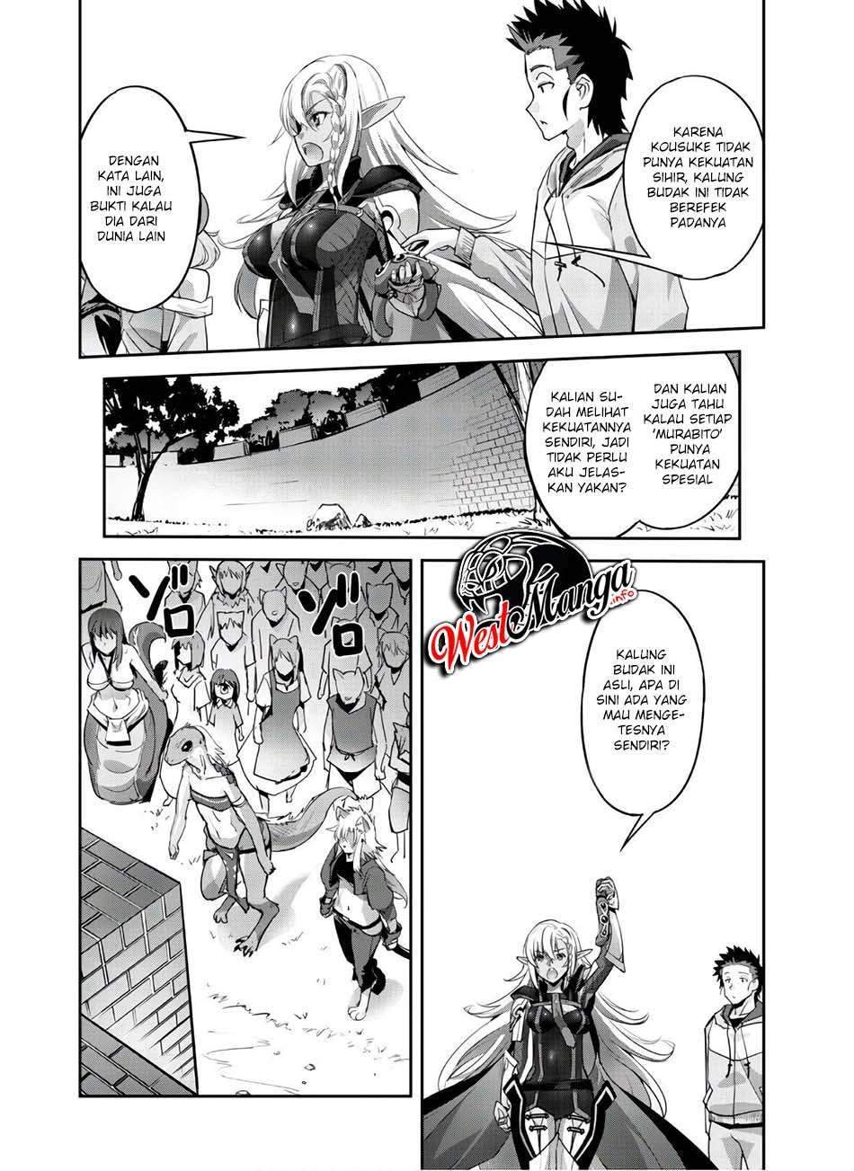Craft Game no Nouryoku de Isekai Kouryaku!! Chapter 9 - halaman 21