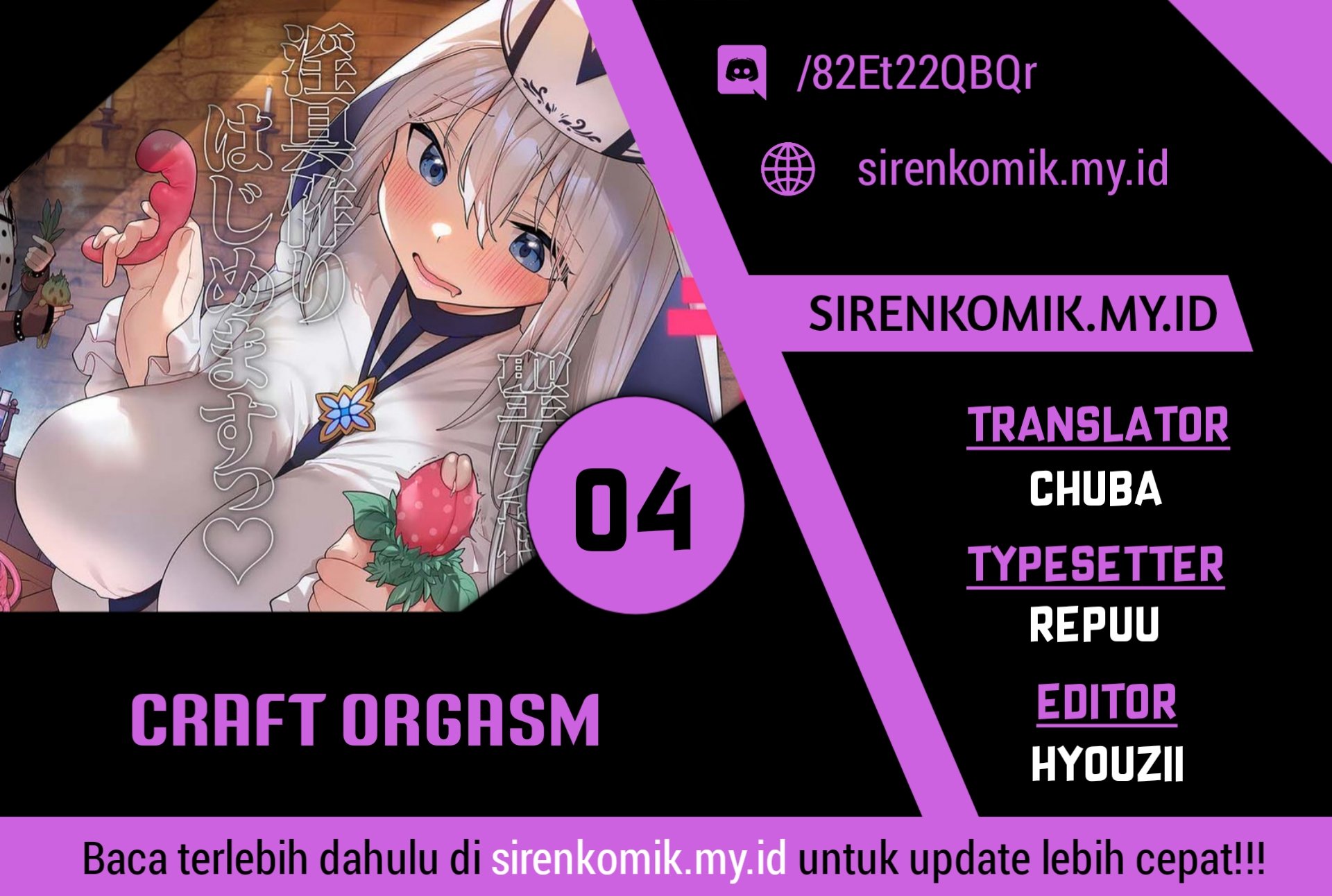 Craft Orgasm Chapter 4 - halaman 1