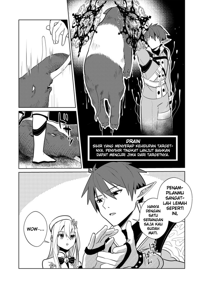 Craft Orgasm Chapter 4 - halaman 12
