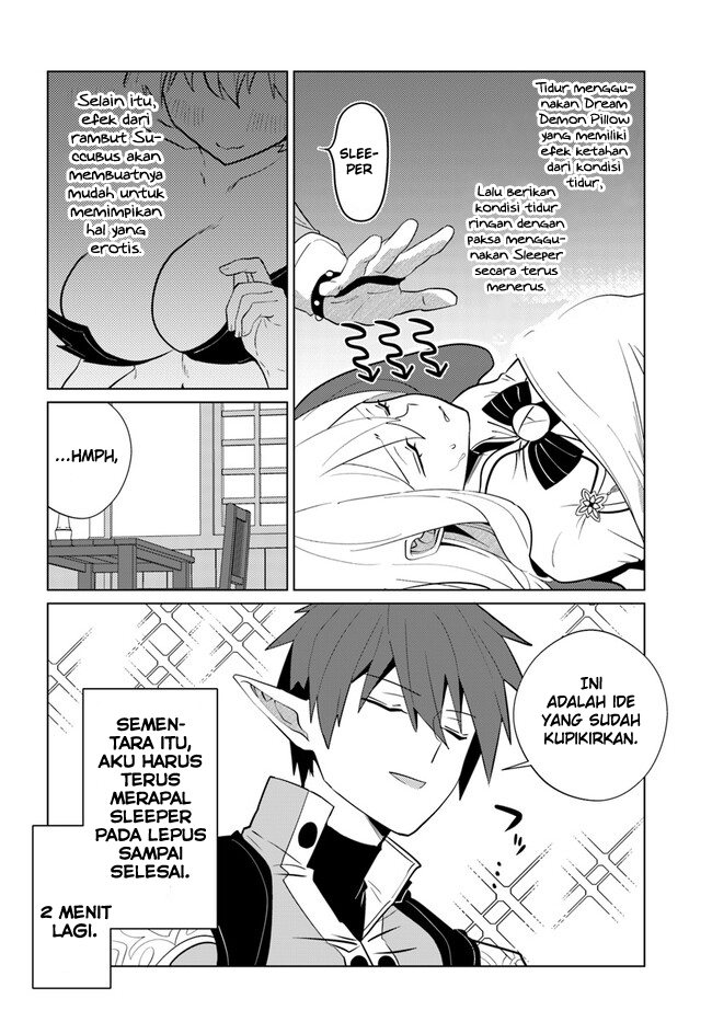 Craft Orgasm Chapter 4 - halaman 19