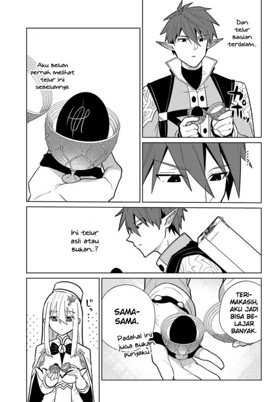 Craft Orgasm Chapter 5 - halaman 16