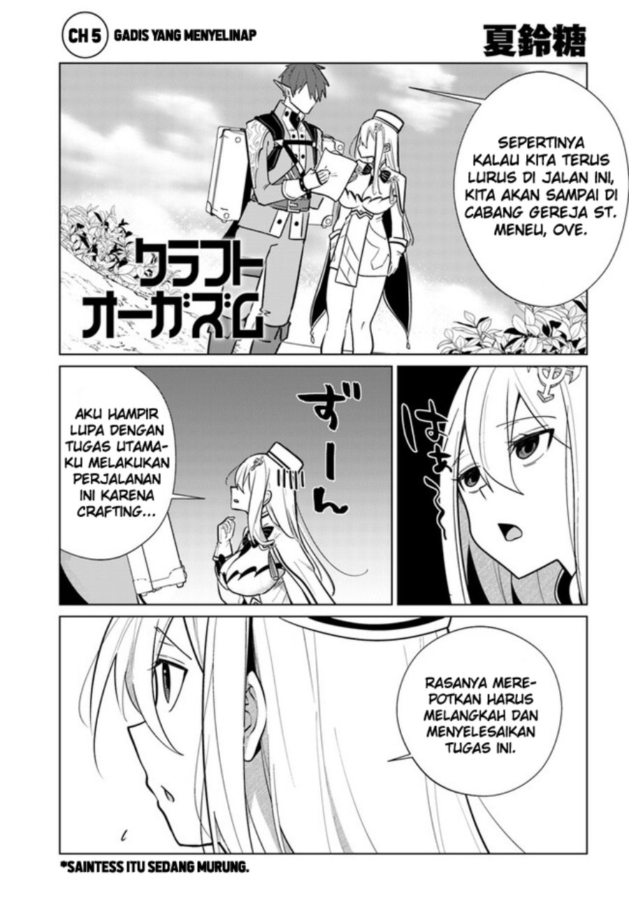 Craft Orgasm Chapter 5 - halaman 2