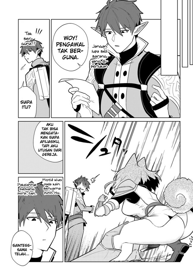 Craft Orgasm Chapter 6 - halaman 18