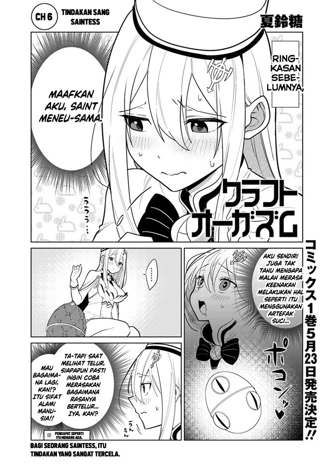Craft Orgasm Chapter 6 - halaman 2