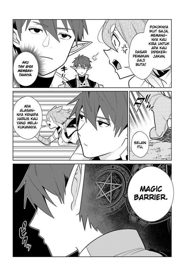 Craft Orgasm Chapter 6 - halaman 21